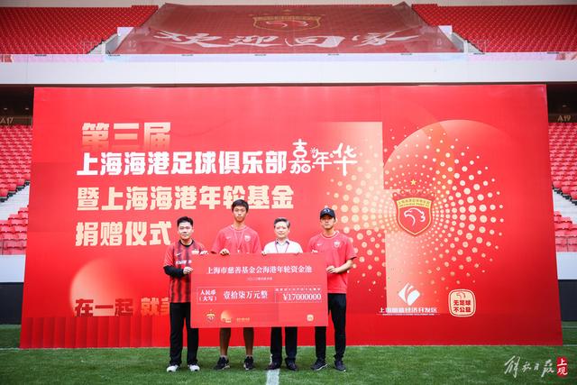 乐玩lewin官网公司介绍展示图
